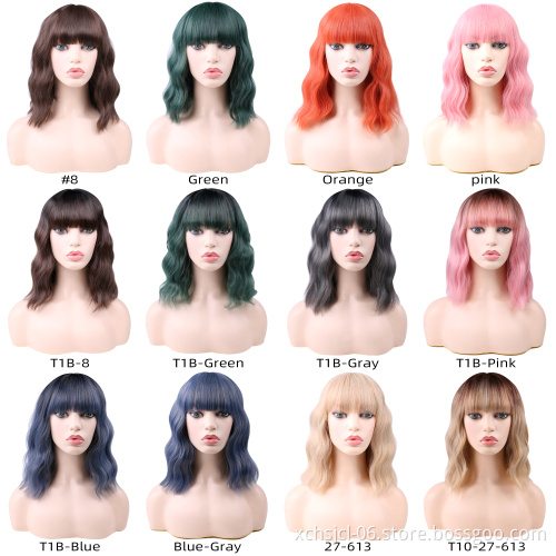 Factory wholesale high quality Bob Hair Wig for cheap price for Women